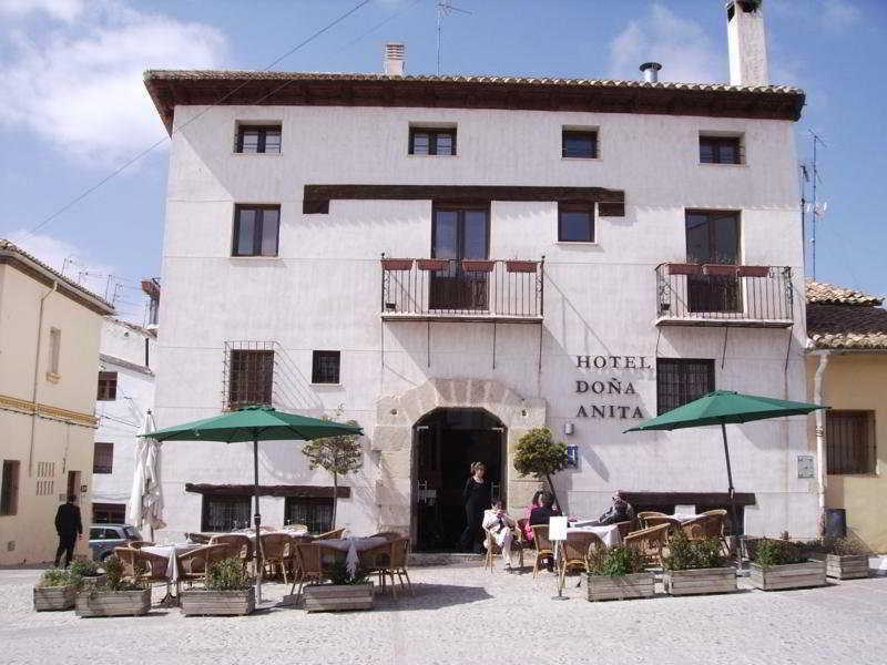 Hotel Restaurante Dona Anita レケナ エクステリア 写真
